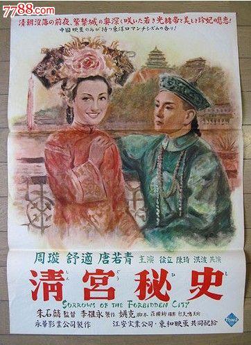 佛罗里达大西洋大学计算机科学文凭证书