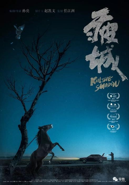 不知道证书号怎么查学历